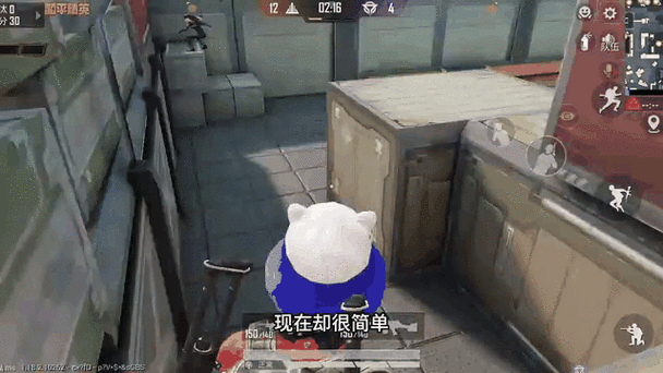 和平精英突变团竞无敌点位