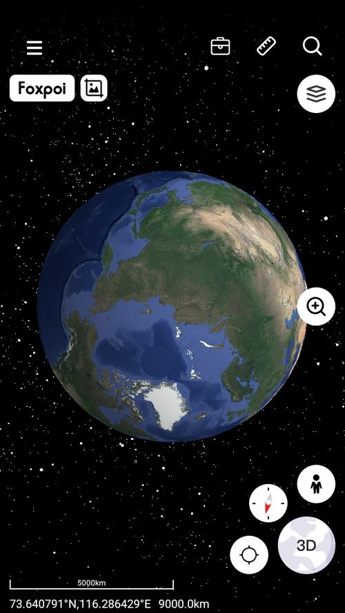 3d卫星地图app下载