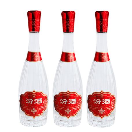 汾酒70周年纪念版游戏截图