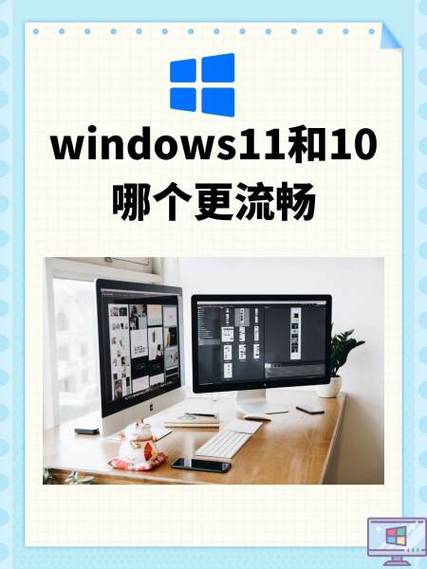 win10纯净版卡顿处理方法