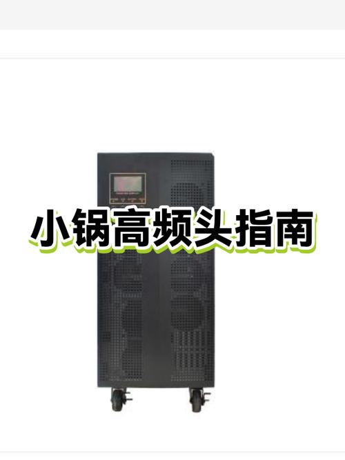 小锅高频头坏了有信号强度吗