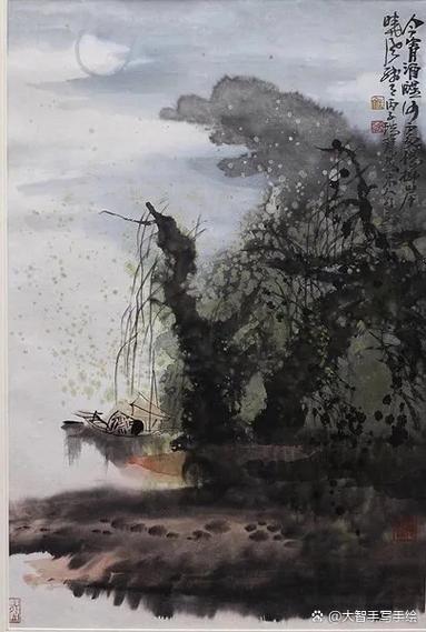 有反色功能的p图软件截图
