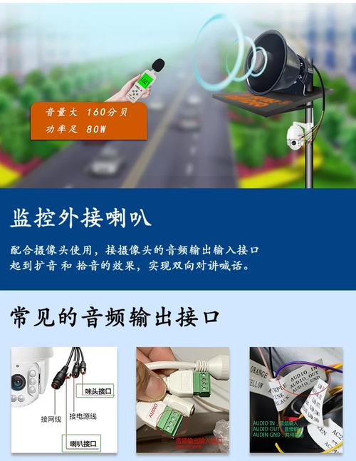 电脑外接音响的品牌推荐