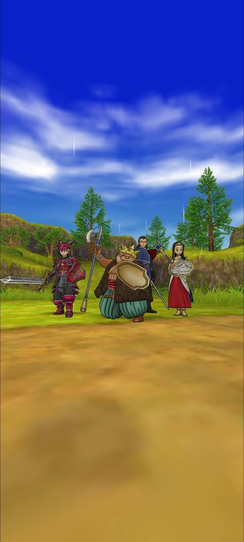 dq8修改器
