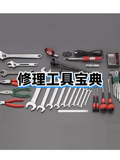 脱牙的螺丝怎么取出