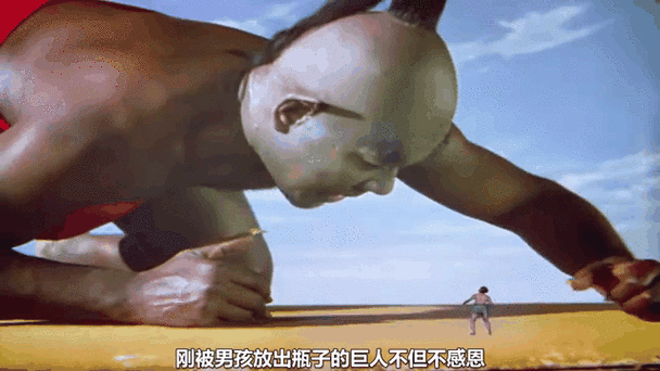 巨人在矮人国的电影