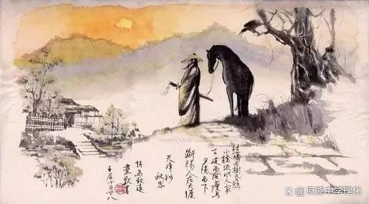 西溪小令二首