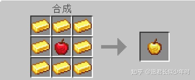 我的世界村民都变僵尸怎么办