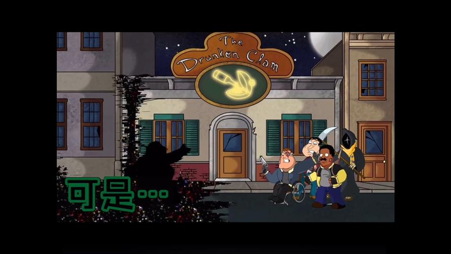 FNF灾难V2下载