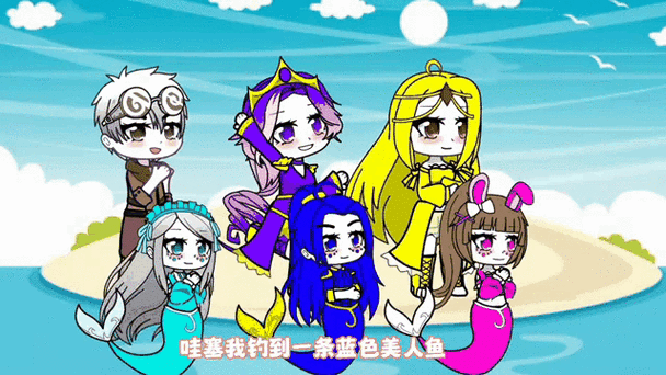 小舞奇遇记漫画的女主角是谁