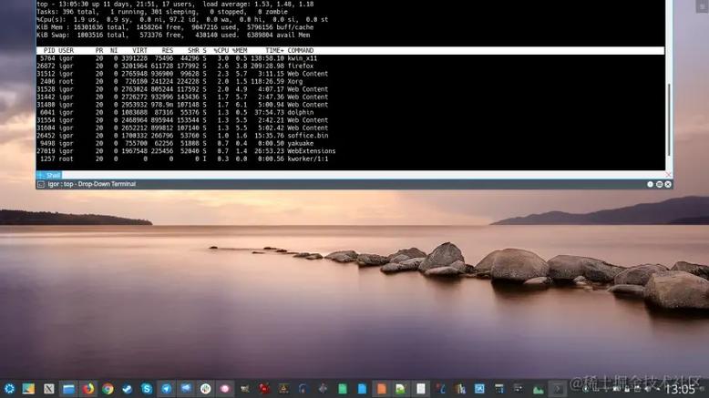 Terminal Emulator for Android