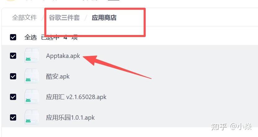vivo手机app闪退怎么解决