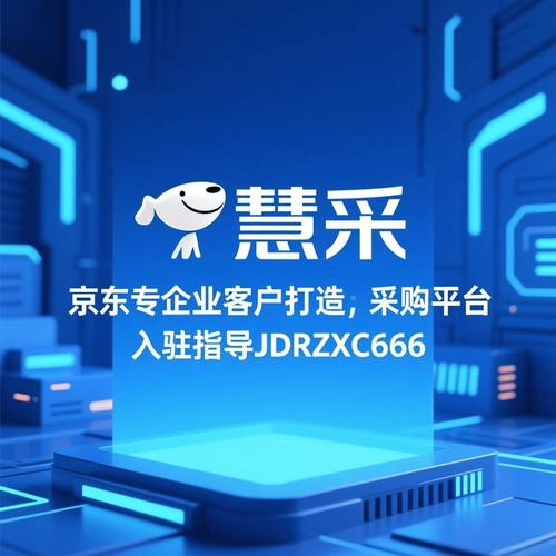 专门做旅游直播的平台