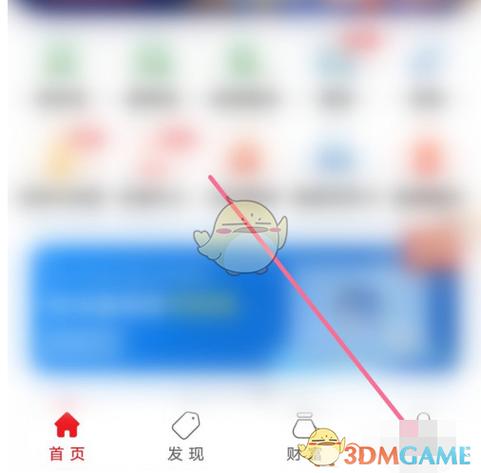 云闪付账号冻结了怎么解开