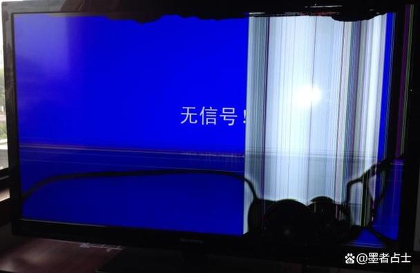 电视开机显logo后花屏