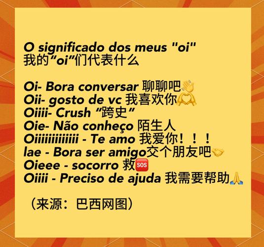 ciallo是什么意思