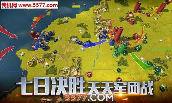 命令方块怎么做领地