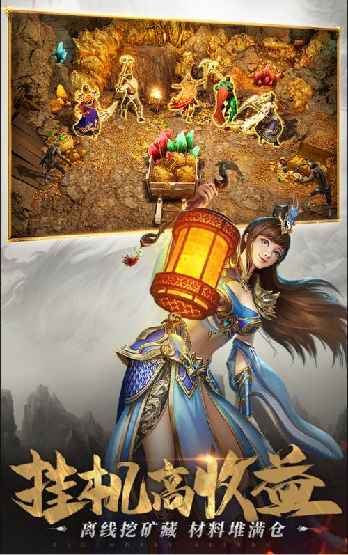 好玩的三国志单机手游
