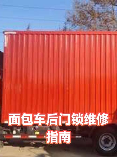 门锁坏了怎么拆下来