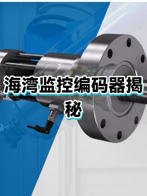 监控视频编码器怎么使用