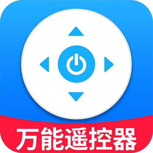 设备智能化管理系统截图