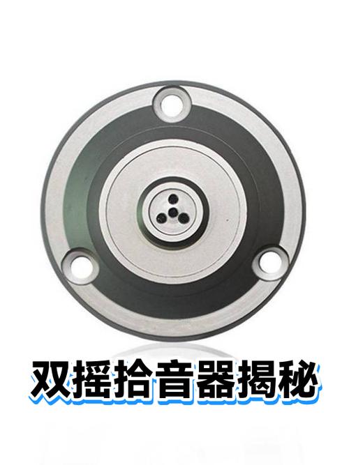 拾音器的噪声问题解决方法