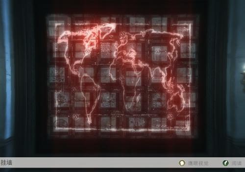 刺客信条2密函挂墙拼完了怎么办