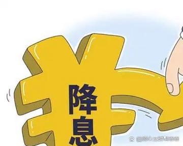 顺心贷app下载