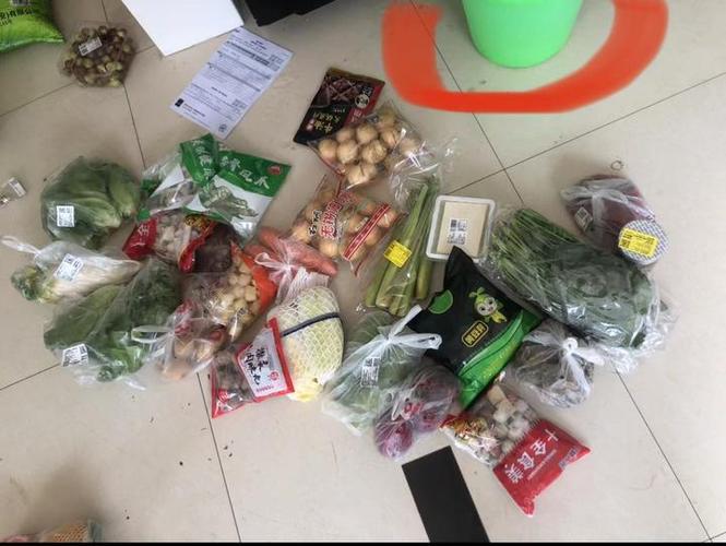 多多买菜不能退货吗