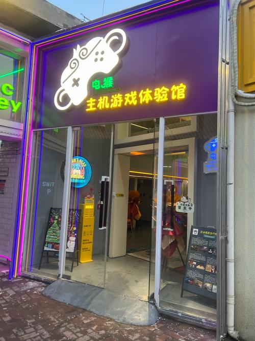 中游游戏大厅登录入口