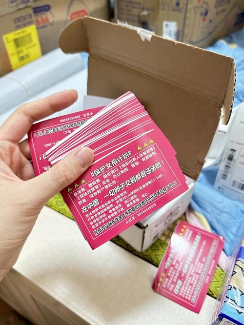 华为荣耀隐私空间的设置方法