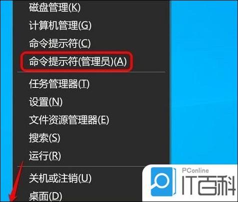 realtek没声音如何设置win10