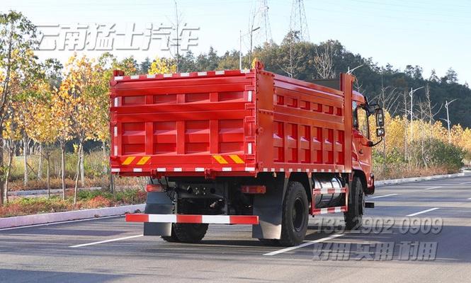 9吨卡车