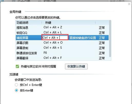 下拉菜单无法显示的解决方法