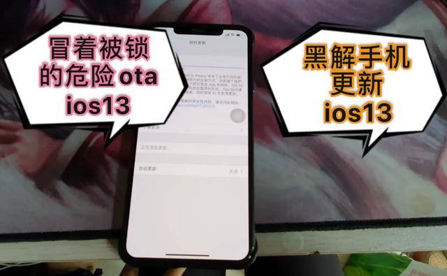 怎么看是黑解还是无锁
