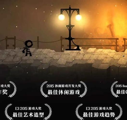 字母人第一章的第七关怎么过