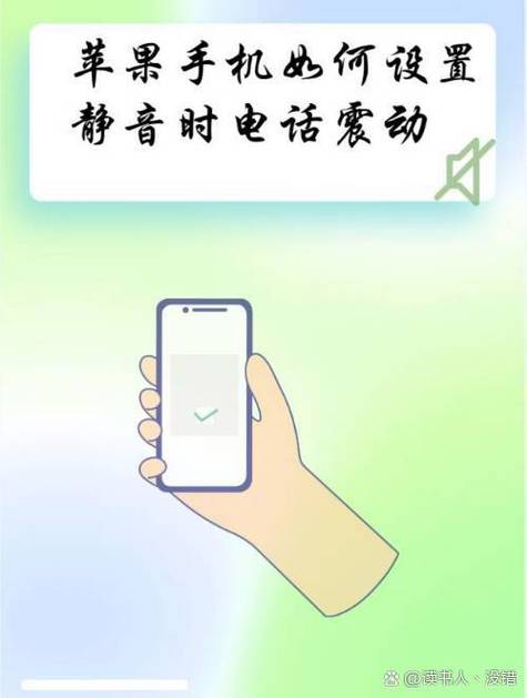 手机静音打电话能听到吗