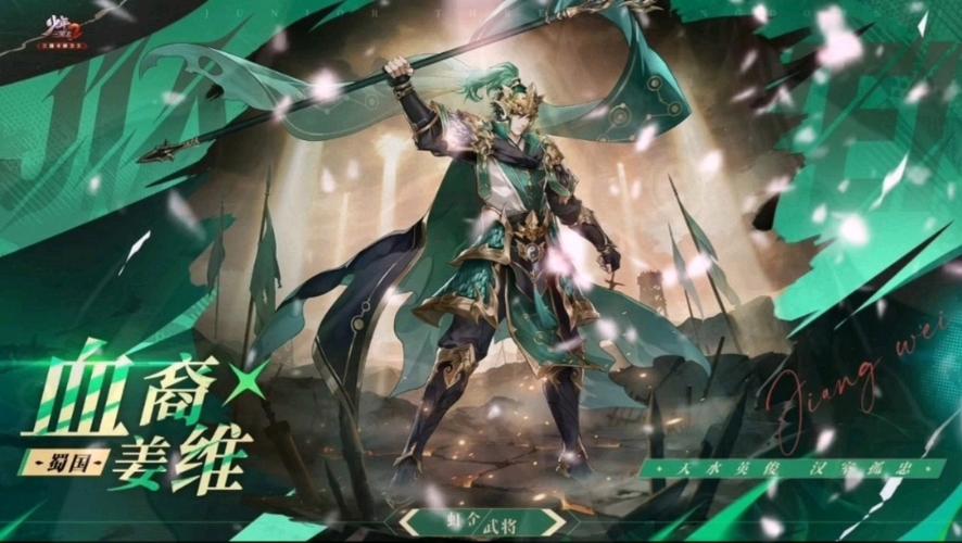少年三国志2跳过战斗