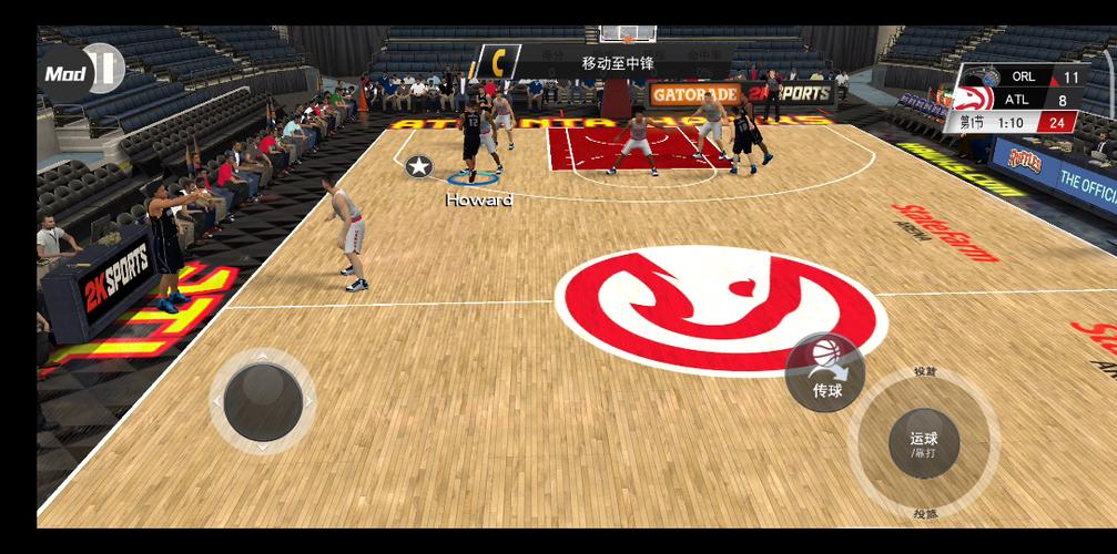 NBA2K20破解缩略图