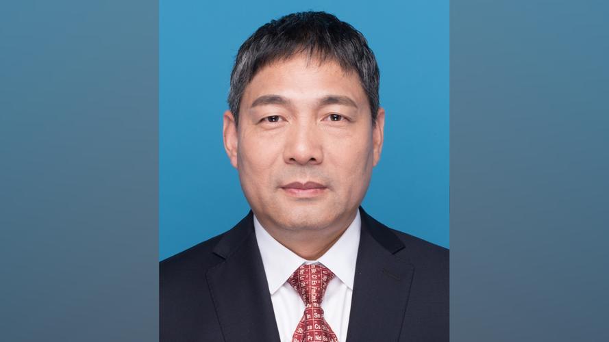 江西东华理工大学校长