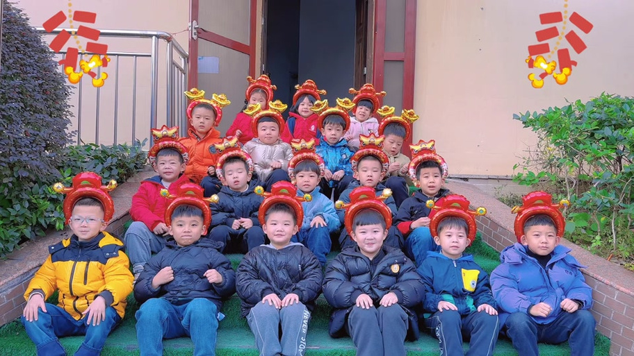 中国你最牛幼儿舞蹈缩略图
