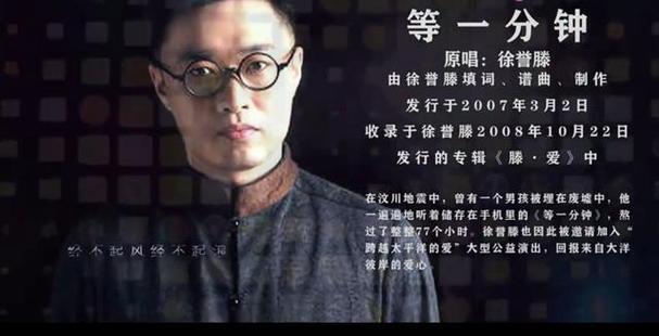 写一首歌能赚多少钱