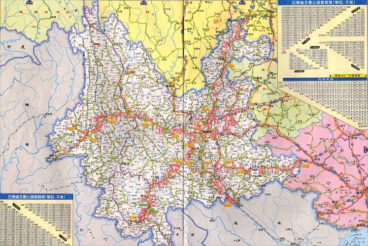 上高速下载什么地图最好用