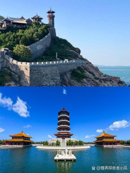 海拔高度仪免费下载