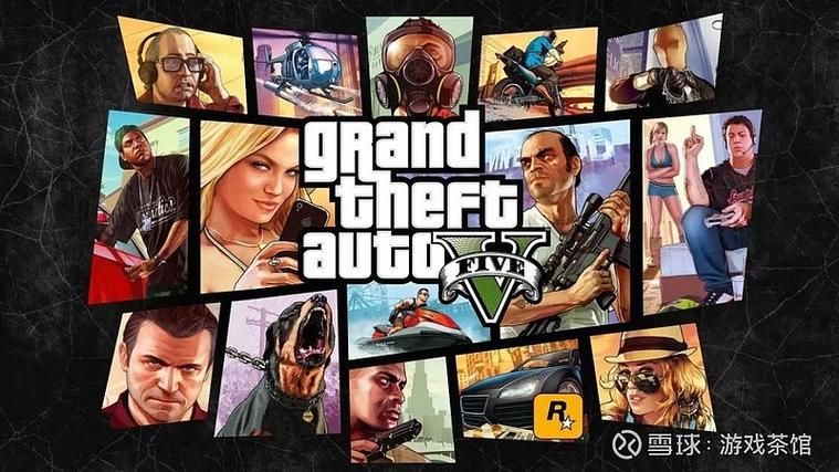 gta5移动端