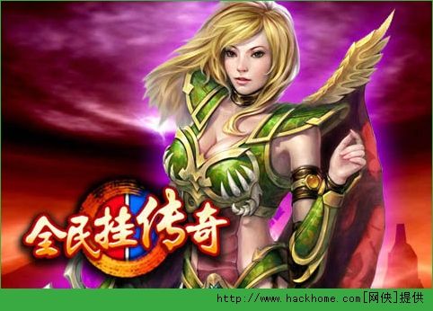 在全民怎么才能挂v
