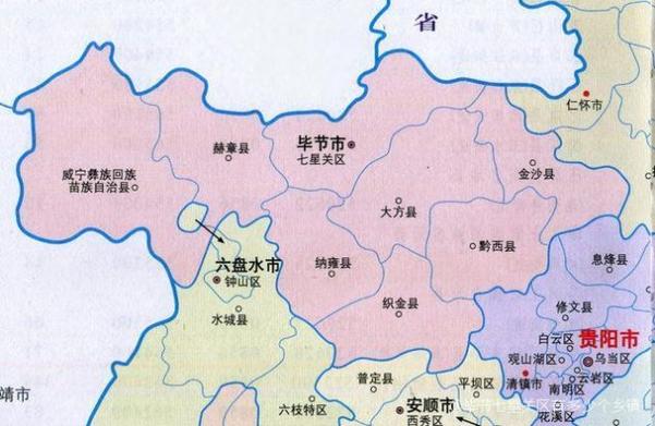 七星关区地图全图