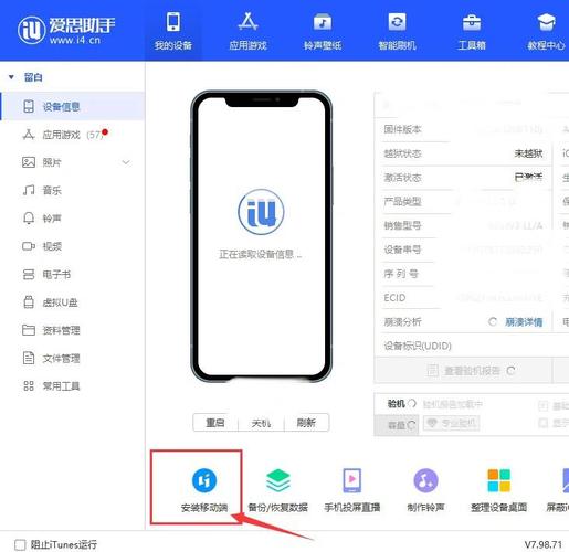 qq怎么设置上传照片不同步到说说