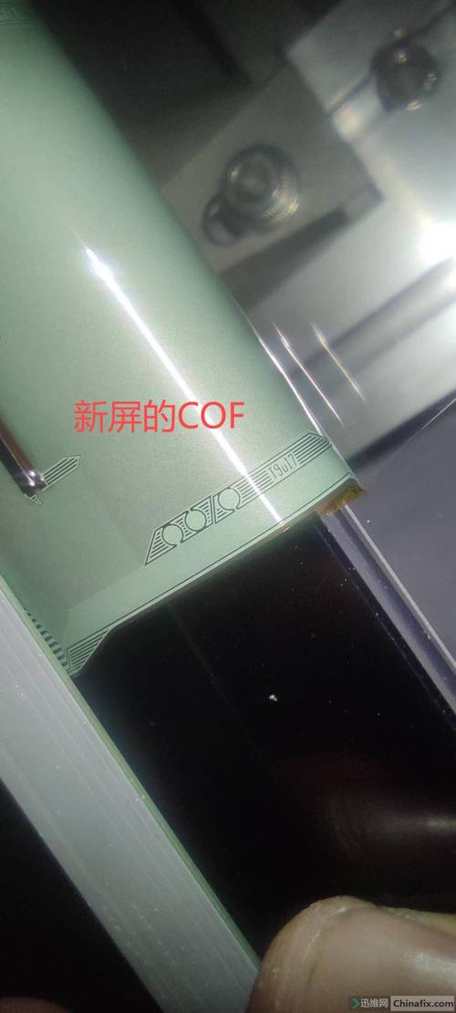 为什么拍照时手机屏幕老闪截图