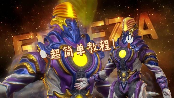 刀疤传奇直装+防封